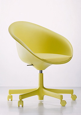 vitra hula hoop