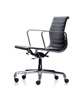 vitra ea 117 & ea 119