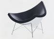 vitra coconut chair